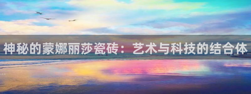 华润娱乐_华润娱乐注册