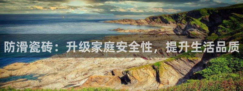 华润娱乐乘95692
