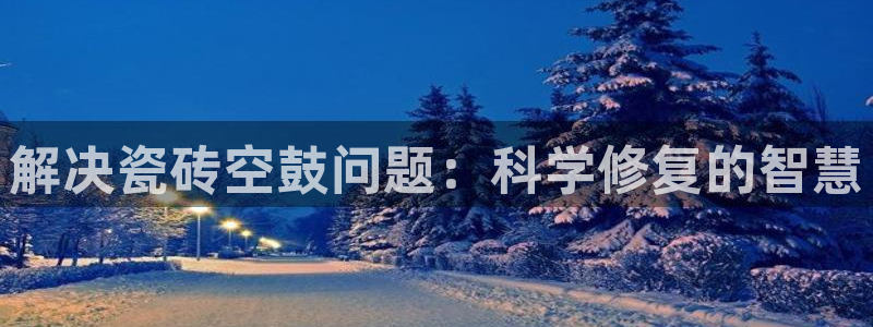 华润娱乐纫580583