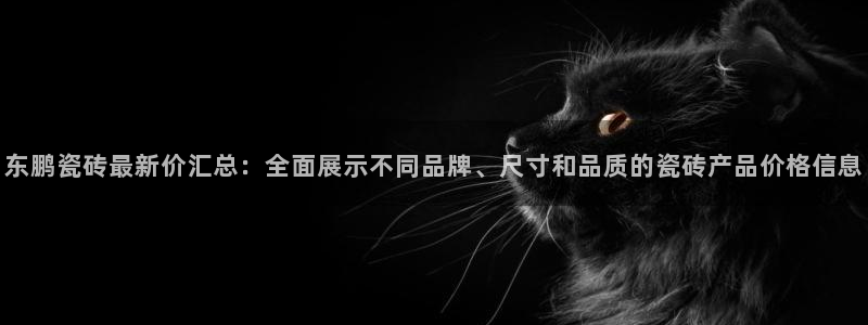华润娱乐畏92222