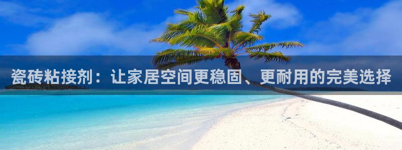 高州华润娱乐项目介绍