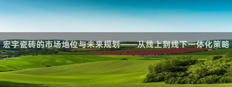 华润娱乐托 92222