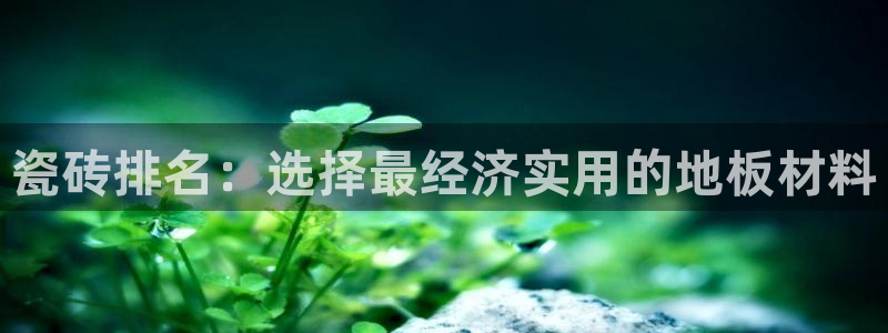 华润娱乐颂92222