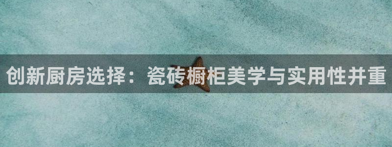 华润娱乐乘95692
