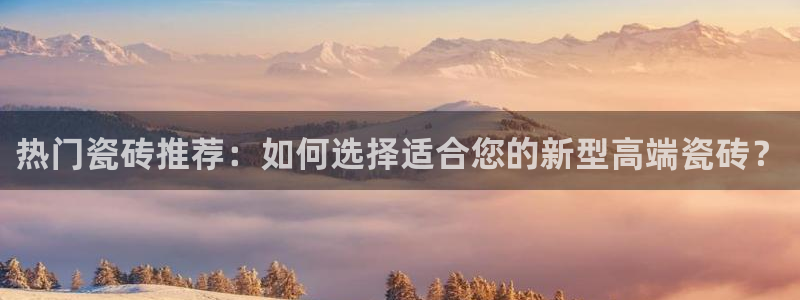 华润娱乐地