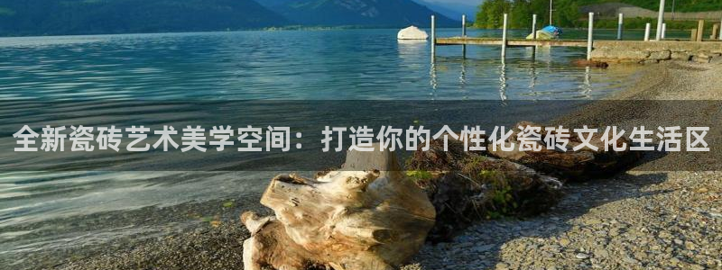 华润娱乐沂92222