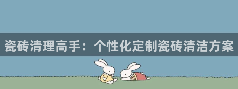 华润娱乐行政招聘官网