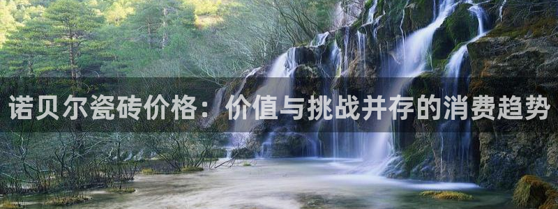 华润娱乐天7O667