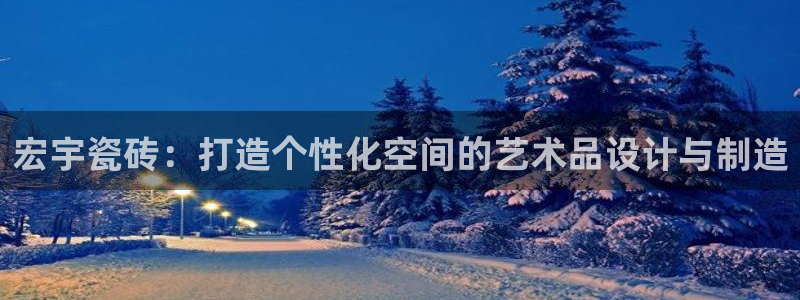 华润娱乐技术q