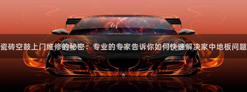 高州华润娱乐项目