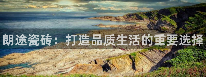 华润娱乐来q675.138