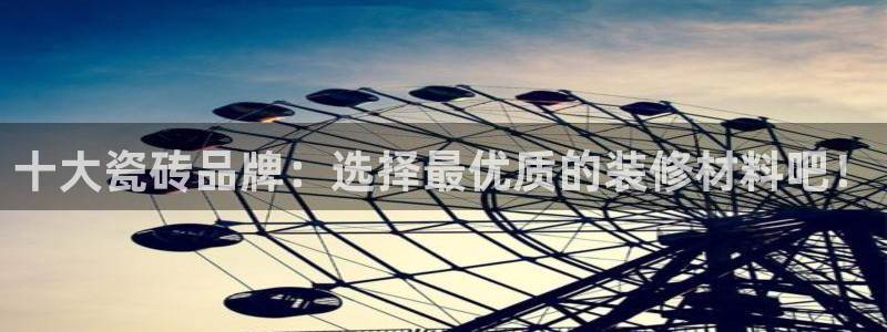 华润娱乐后