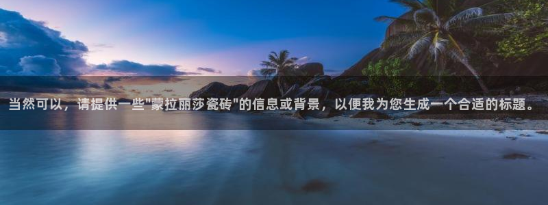 华润娱乐92222广博