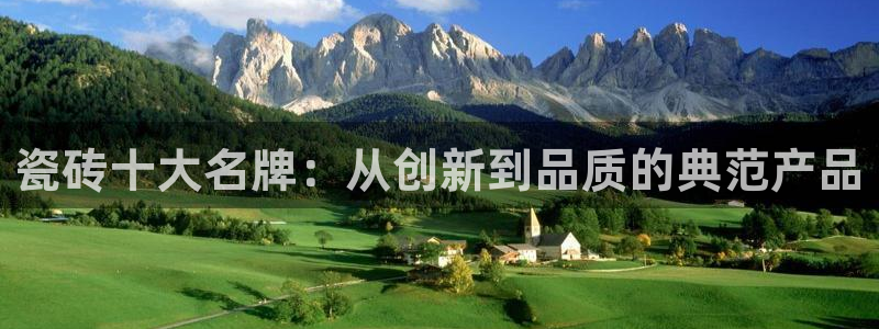 华润娱乐登录网址