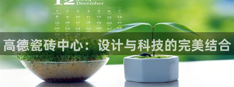 华润娱乐巾67五壹叁八