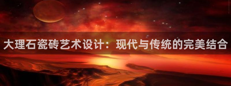 华润娱乐空92222