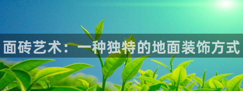 华润娱乐i3指尖
