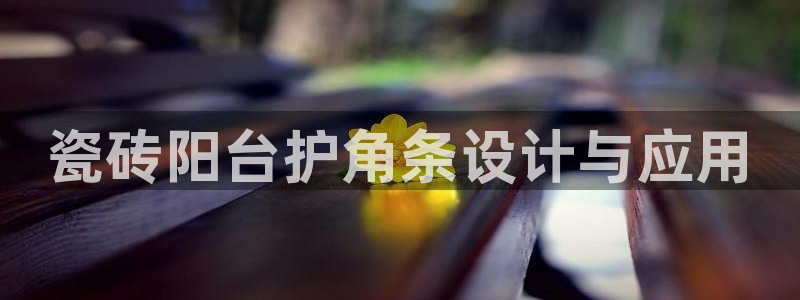 华润娱乐注册登录