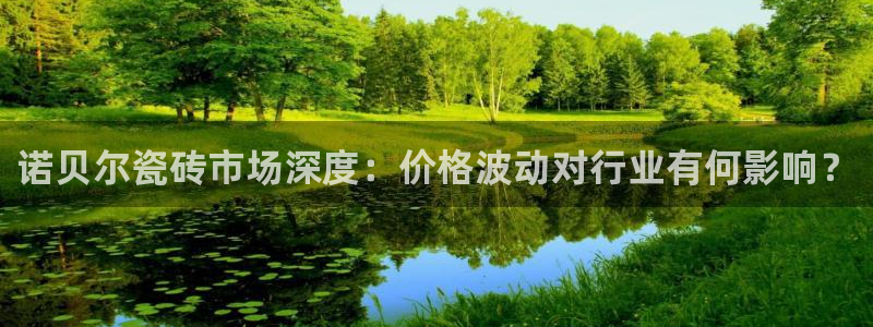 华润娱乐会员怎么注册的