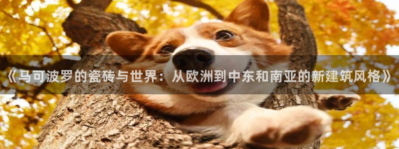 华润娱乐戳122222