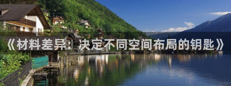 华润娱乐天
