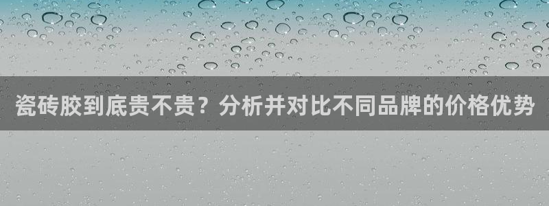 华润娱乐前