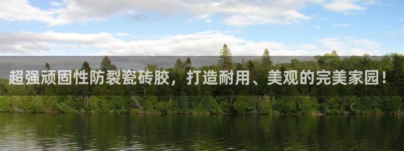 华润大厦娱乐