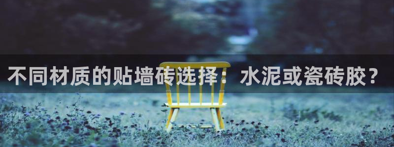 华润娱乐i3指尖