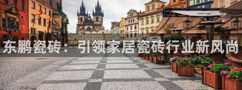 华润娱乐疗92222