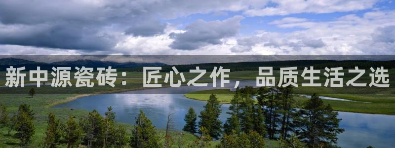 华润娱乐a3指尖