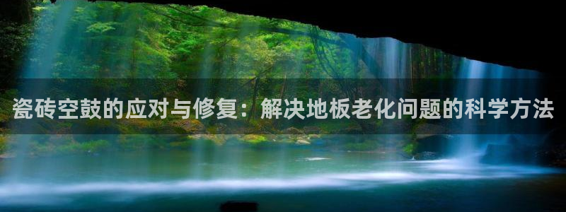 华润娱乐然