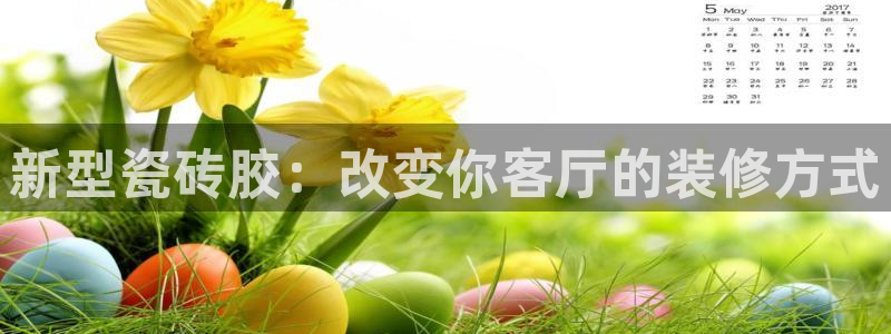 华润娱乐13y娱乐333OO
