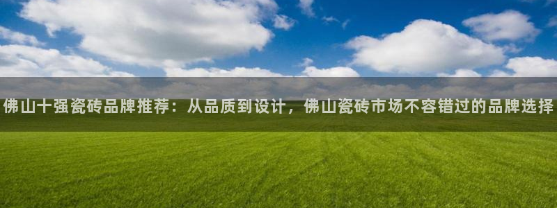 华润娱乐胡判官21
