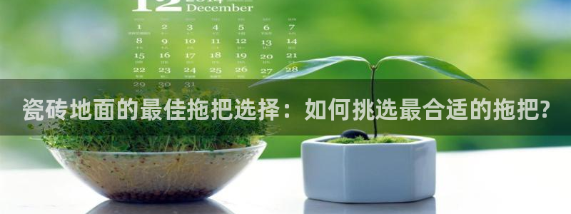 华润五彩城 娱乐