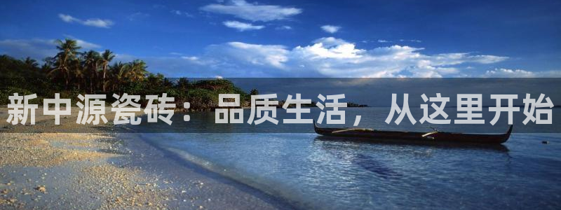 华润时代广场休闲娱乐