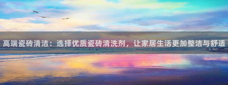 华润娱乐上