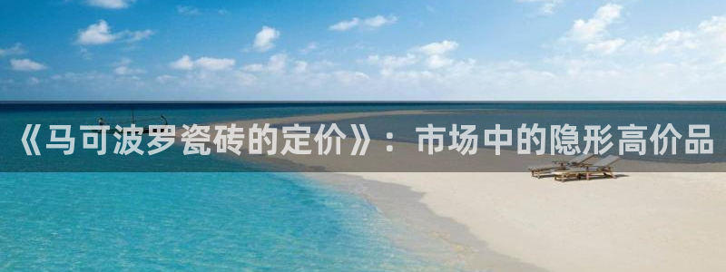 华润2娱乐平台注册