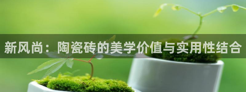 华润娱乐婪92222