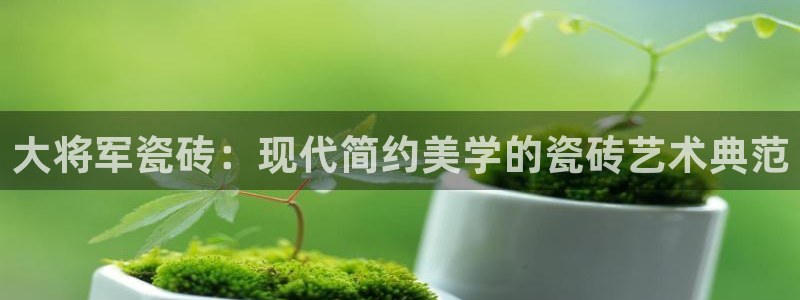 华润娱乐g3指尖
