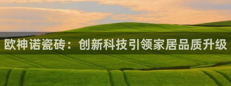 华润娱乐然