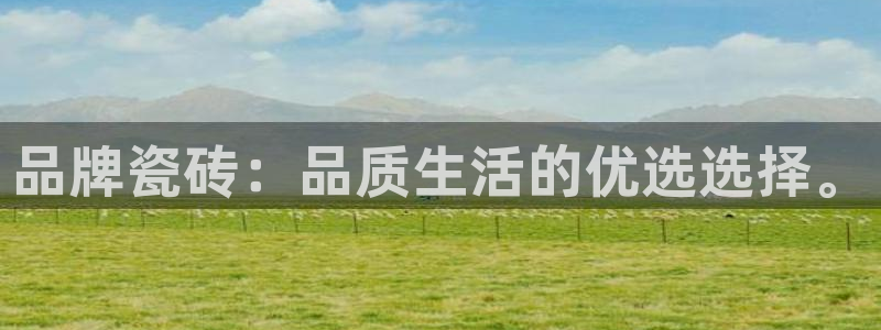 华润娱乐贴吧