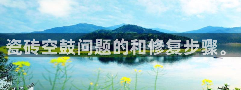 高州华润娱乐项目有哪些
