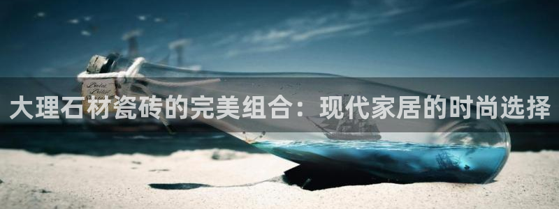 华润娱乐个67五壹叁八