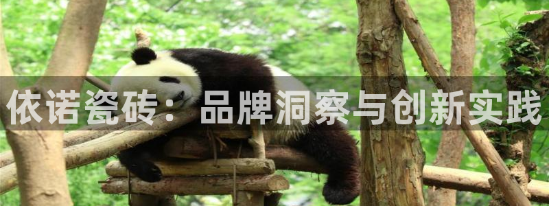 华润娱乐会所