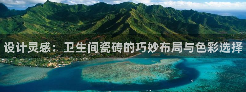 华润娱乐正规吗