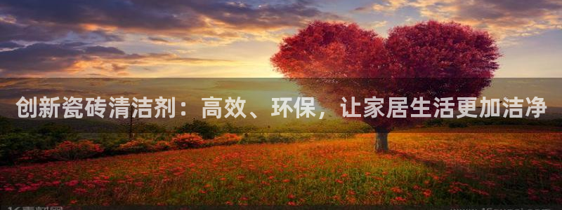 华润娱乐棋牌