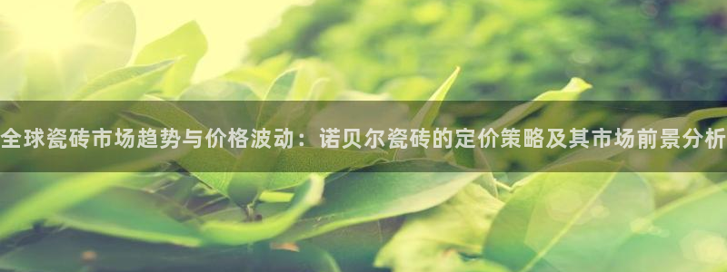 华润娱乐六七五一38