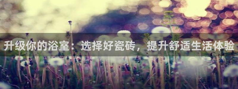 华润时光里娱乐