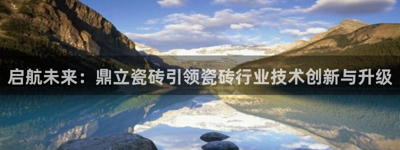华润娱乐指尖着