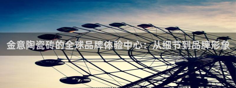 华润娱乐跃95692